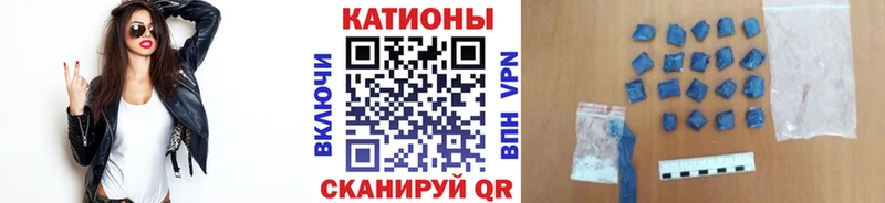 площадка наркотические препараты  сколько стоит  Находка  Мефедрон кристаллы 