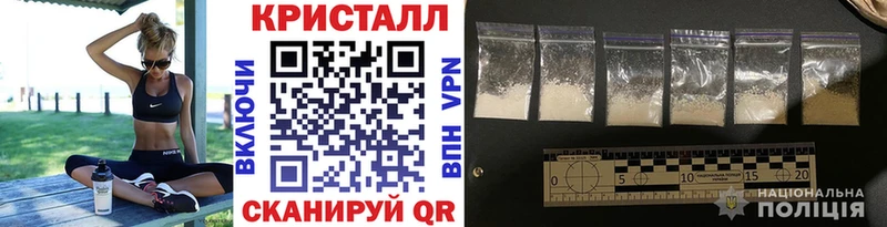 МЕТАМФЕТАМИН Декстрометамфетамин 99.9%  OMG маркетплейс  Находка 